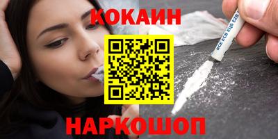 Альфа ПВП Мариинск