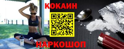 первитин Лесосибирск