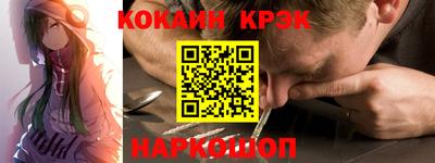 первитин Лесосибирск