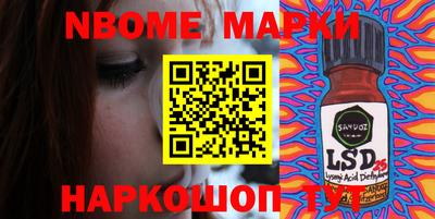 крисы Малоярославец