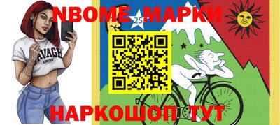 тгк Малгобек