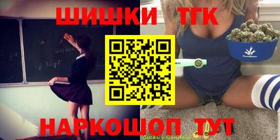 Альфа ПВП Мариинск
