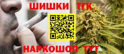 Альфа ПВП Мариинск