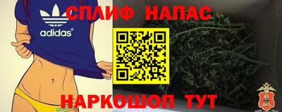 первитин Лесосибирск