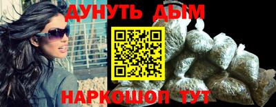крисы Малоярославец