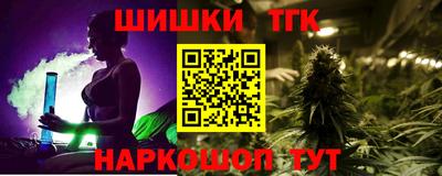 крисы Малоярославец