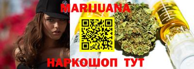 тгк Малгобек
