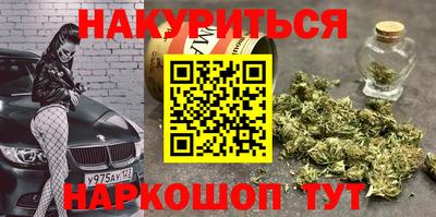 Альфа ПВП Мариинск