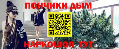 тгк Малгобек