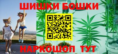 тгк Малгобек