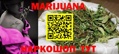 тгк Малгобек