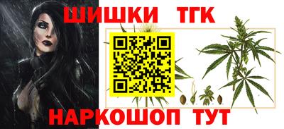 крисы Малоярославец