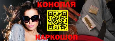 крисы Малоярославец