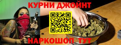 мдпв Ликино-Дулёво
