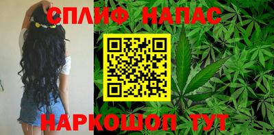 Альфа ПВП Мариинск