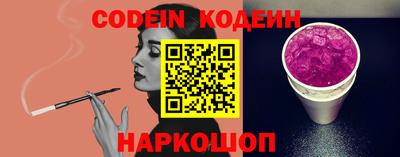 крисы Малоярославец