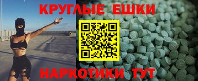 Альфа ПВП Мариинск