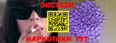 мдпв Ликино-Дулёво