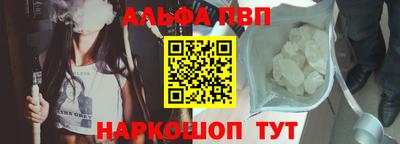 крисы Малоярославец