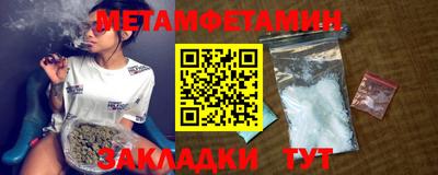 крисы Малоярославец