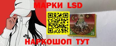 Альфа ПВП Мариинск