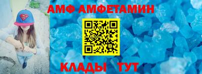 тгк Малгобек