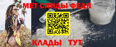крисы Малоярославец