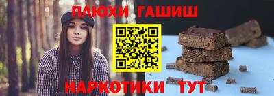 первитин Лесосибирск