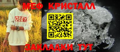 Альфа ПВП Мариинск