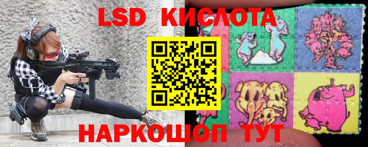 Марки N-bome 1500мкг  Вход с VPN  Марки NBOMe  Дмитров 